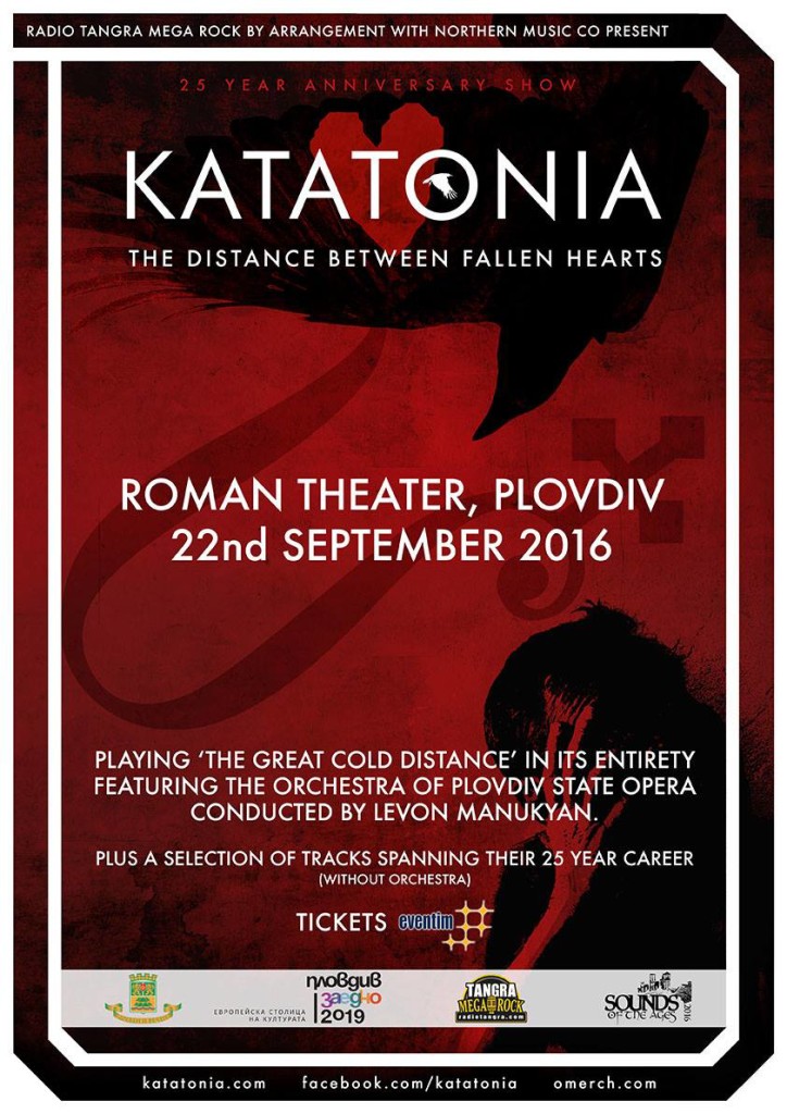 Katatonia Bulgaria Orchestra Show Poster