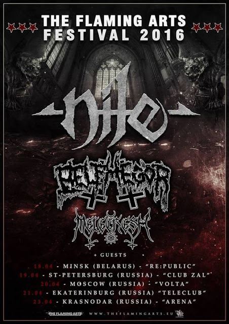 Nile/Belphegor St Petersburg Poster 2016