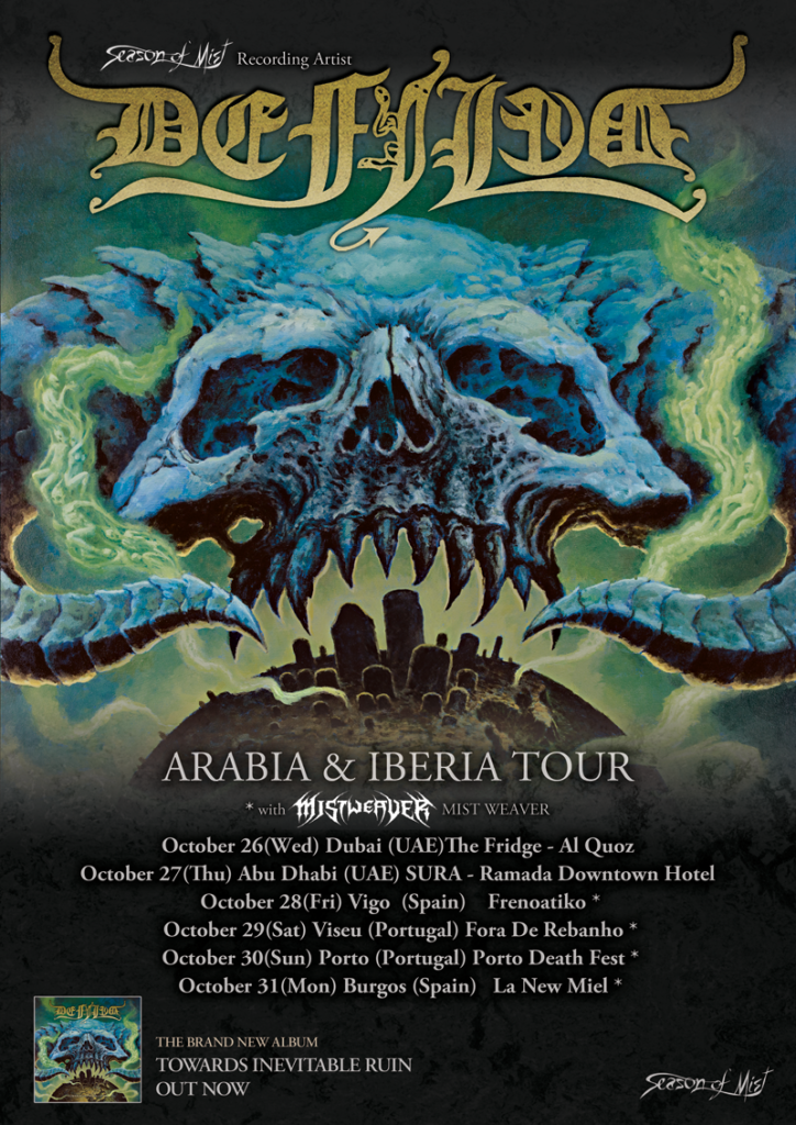 Defiled Arabia and Iberia Tour 2016