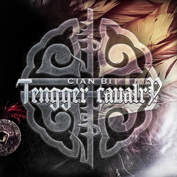 Cian Bi - Tengger Cavalry