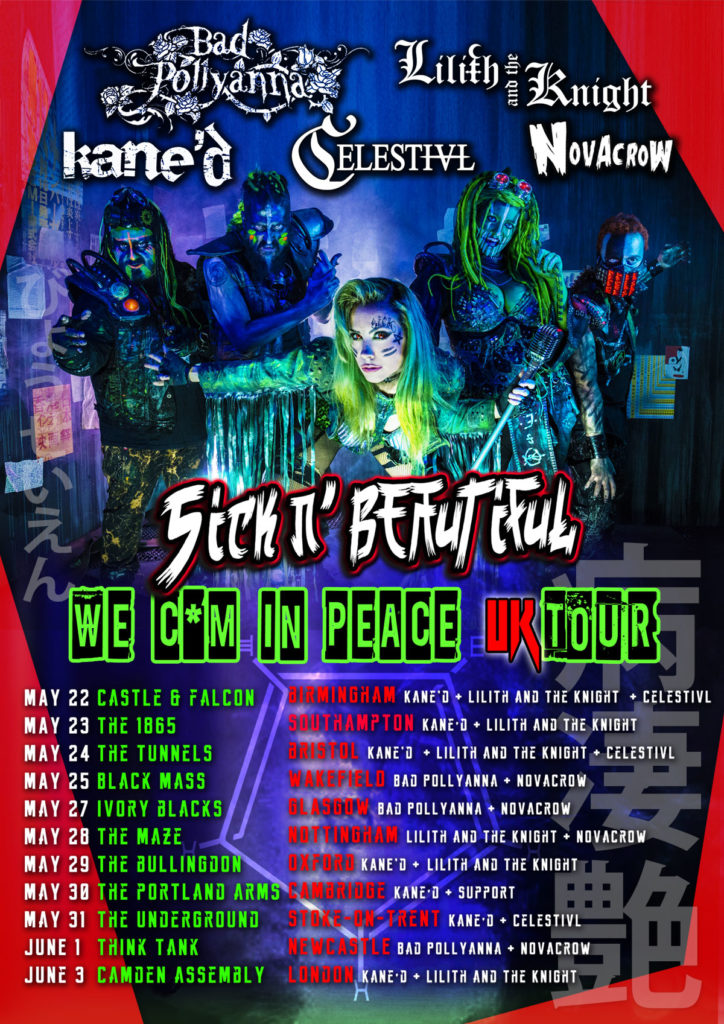 We C*m In Peace Tour 2018