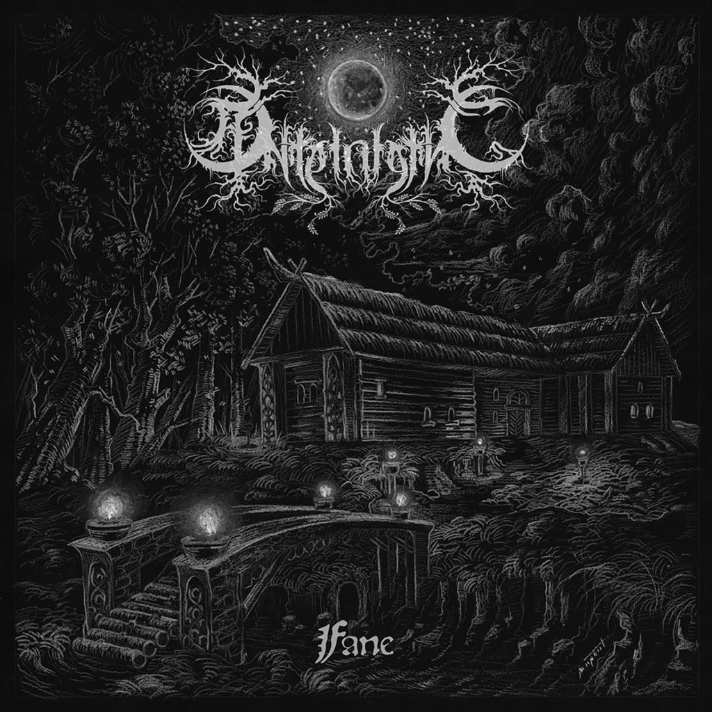 Ante-Inferno - Fane