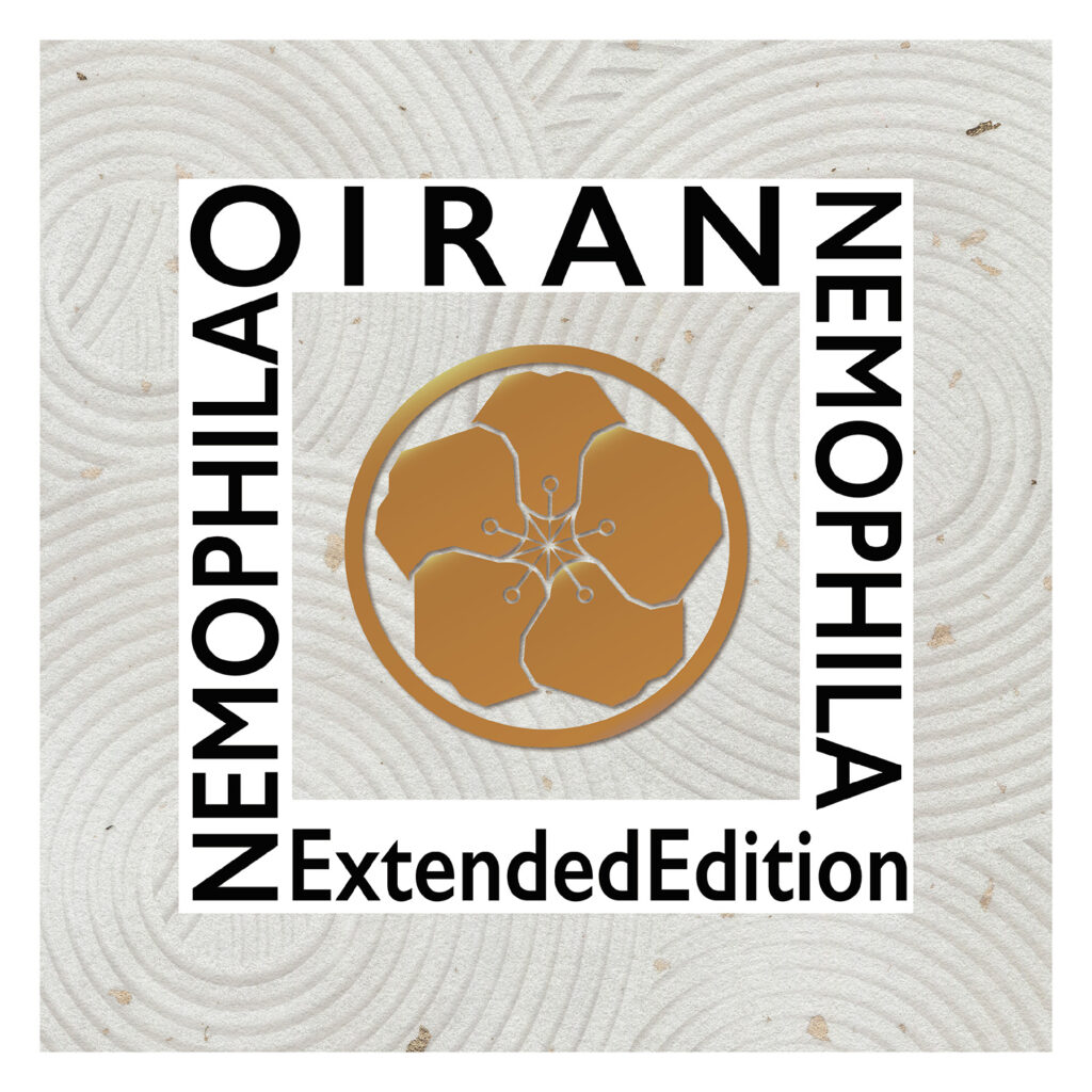 Oiran – Extended Edition - Nemophila