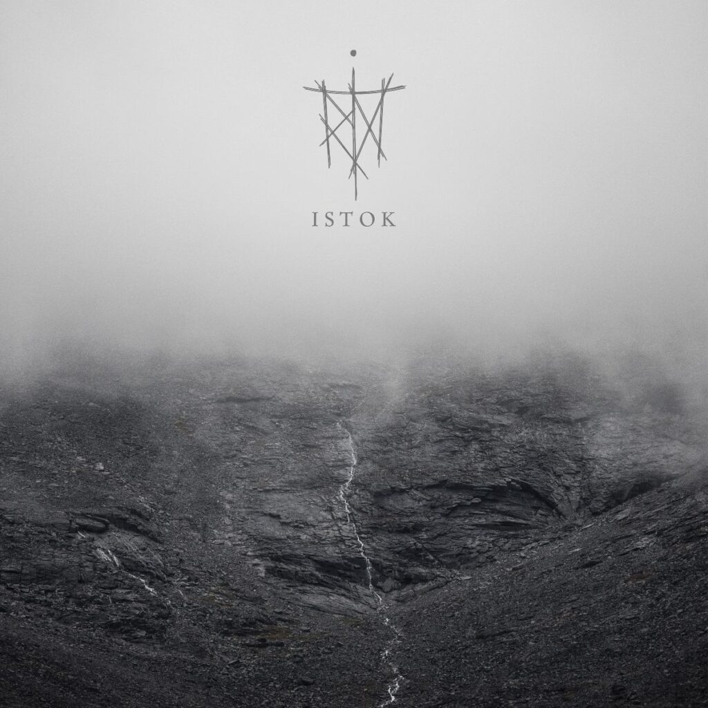 Istok - Trna