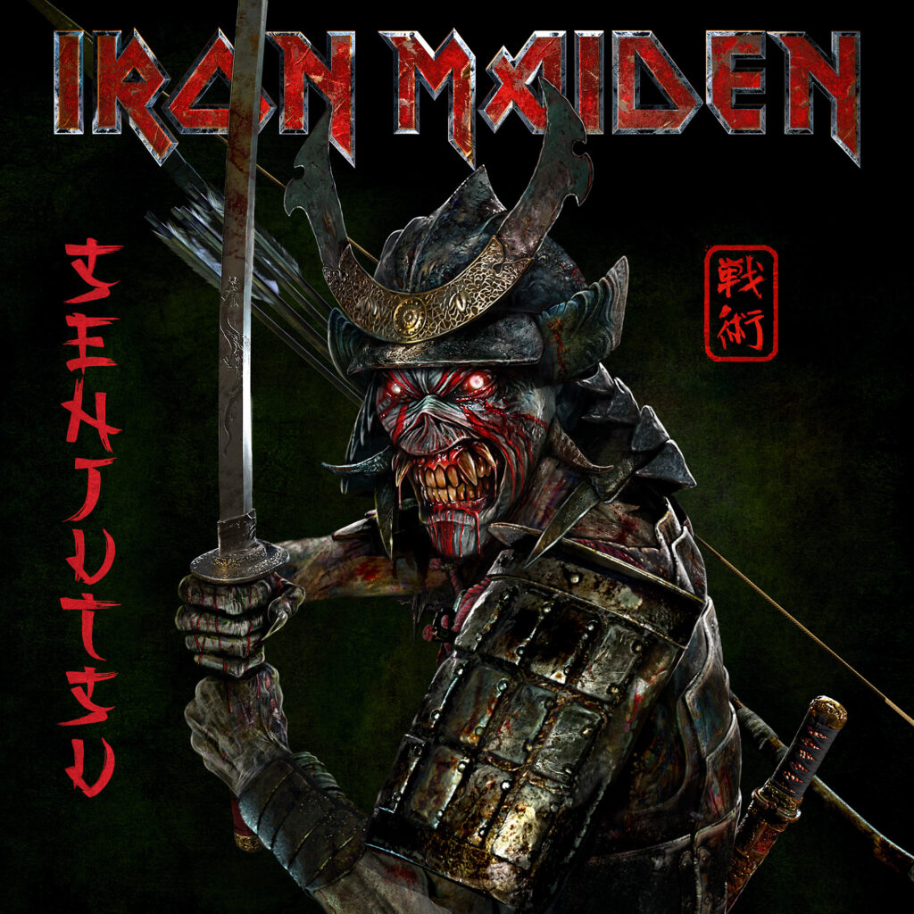 Senjutsu - Iron Maiden