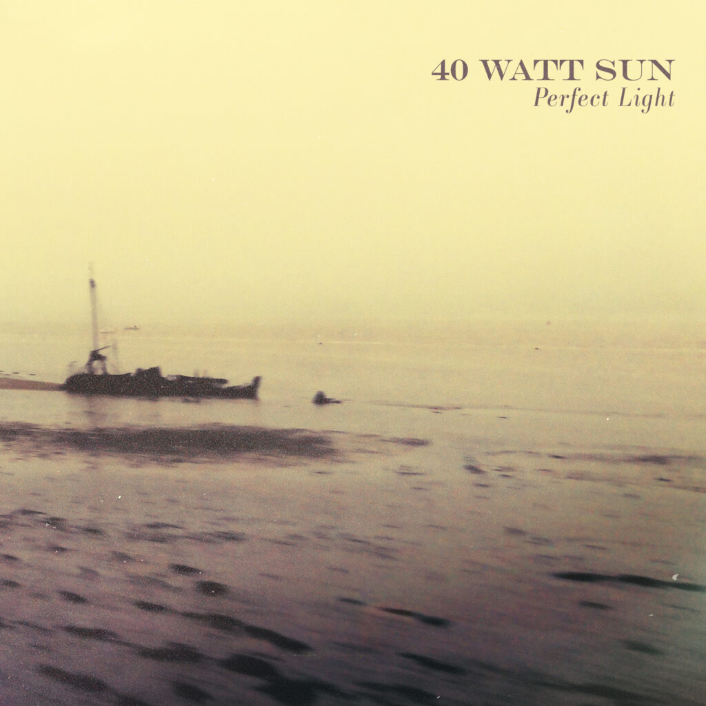 Perfect Light - 40 Watt Sun