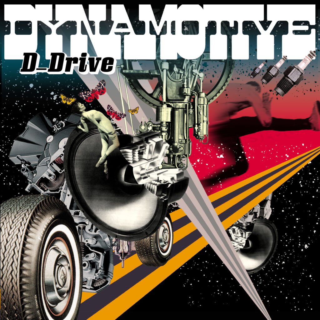 Dynamotive - D_Drive