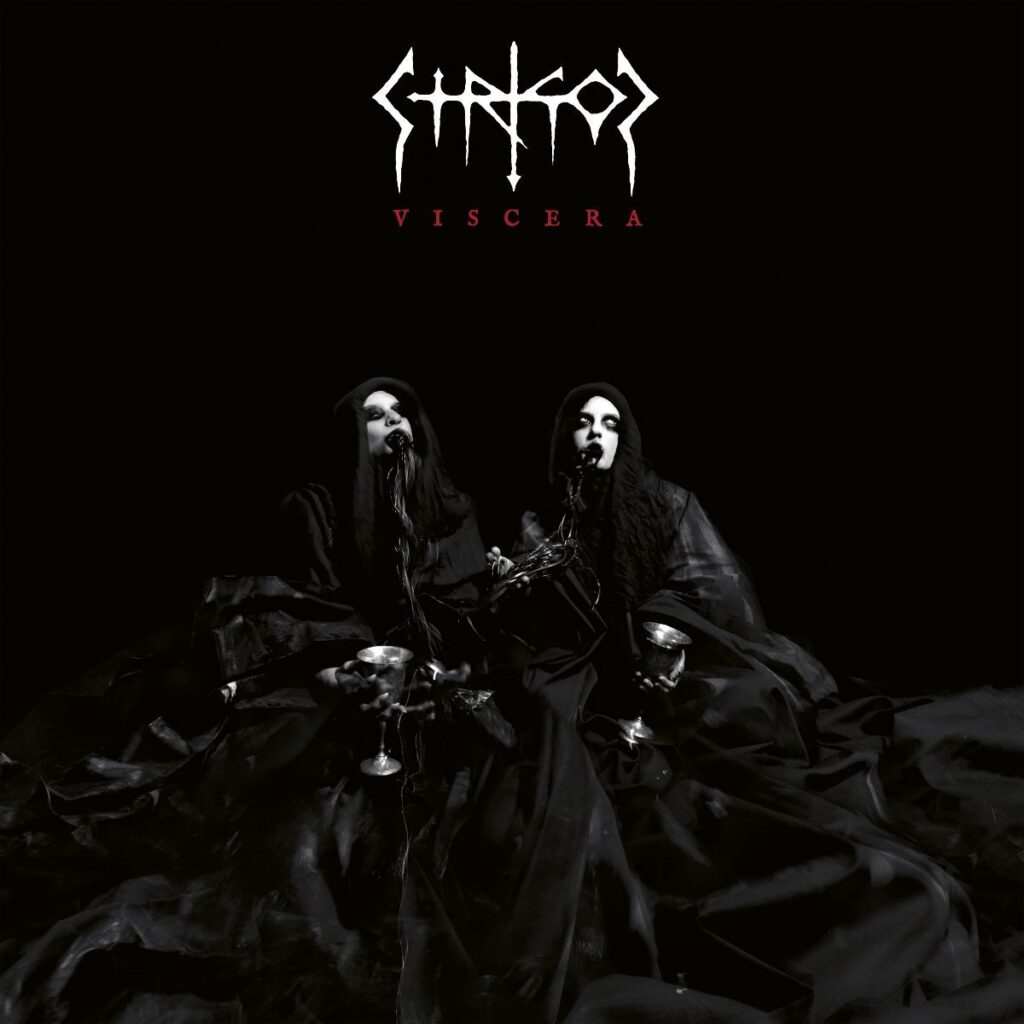 Viscera - Strigoi