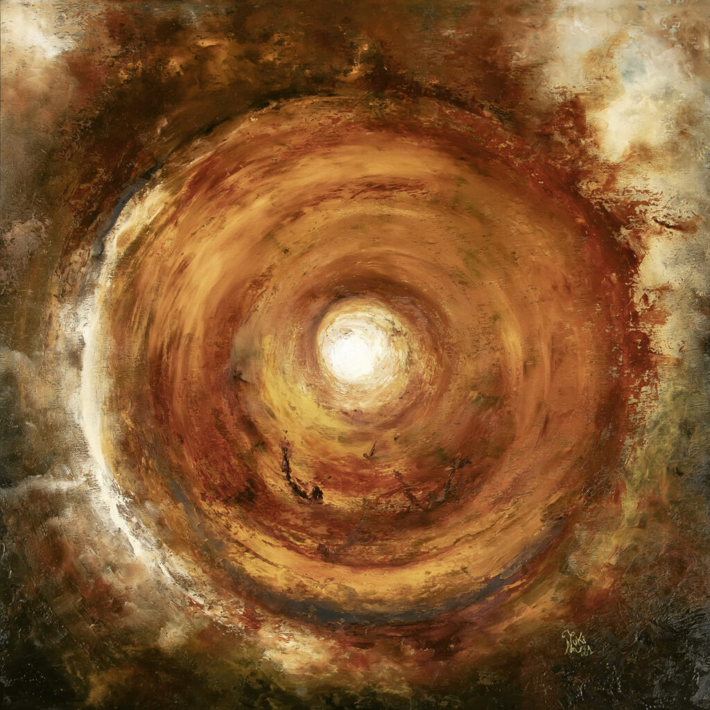 Disintegrate - OAK