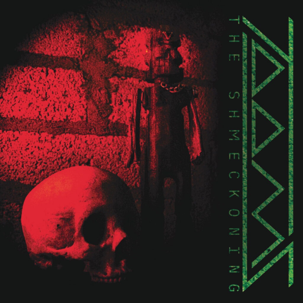 The Schmeckoning - Tooms