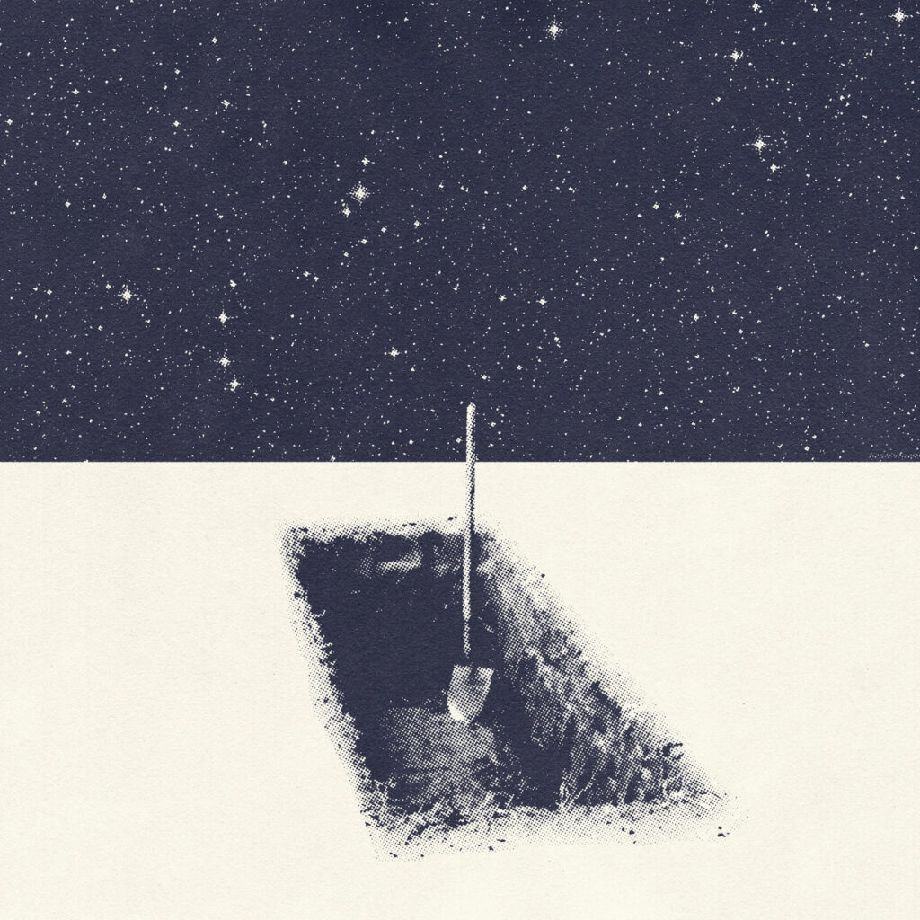 Any Joy - As Friends Rust