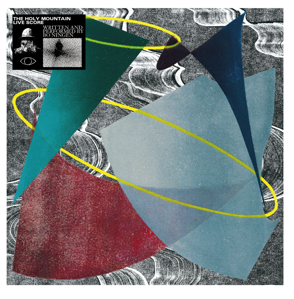The Holy Mountain - Bo Ningen