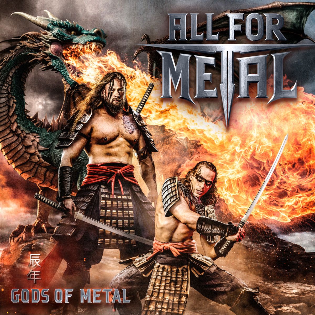 Gods Of Metal - All For Metal