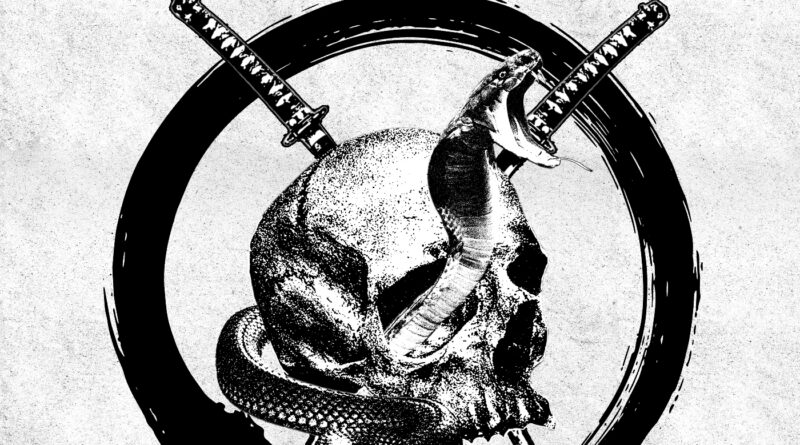 Imperfection - Hebi Katana