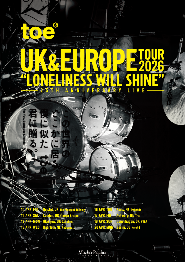 toe European tour 2026