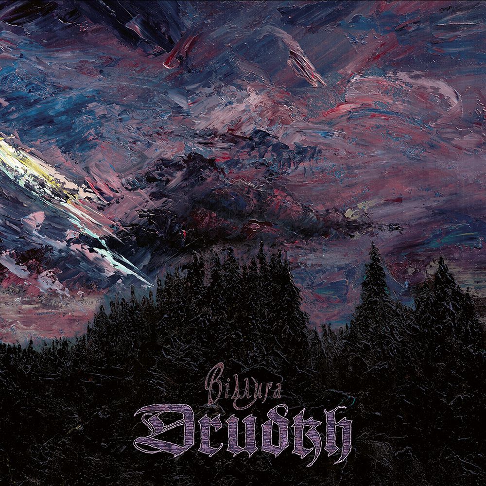 Thaw - Drudkh