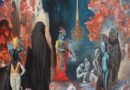 Cycles In The Infinite Dream - REZN
