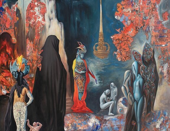 Cycles In The Infinite Dream - REZN