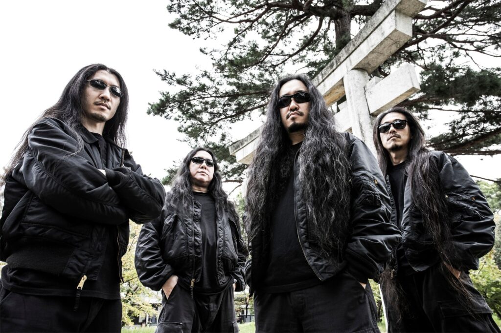 Defiled 2026