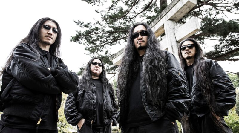 Defiled 2026
