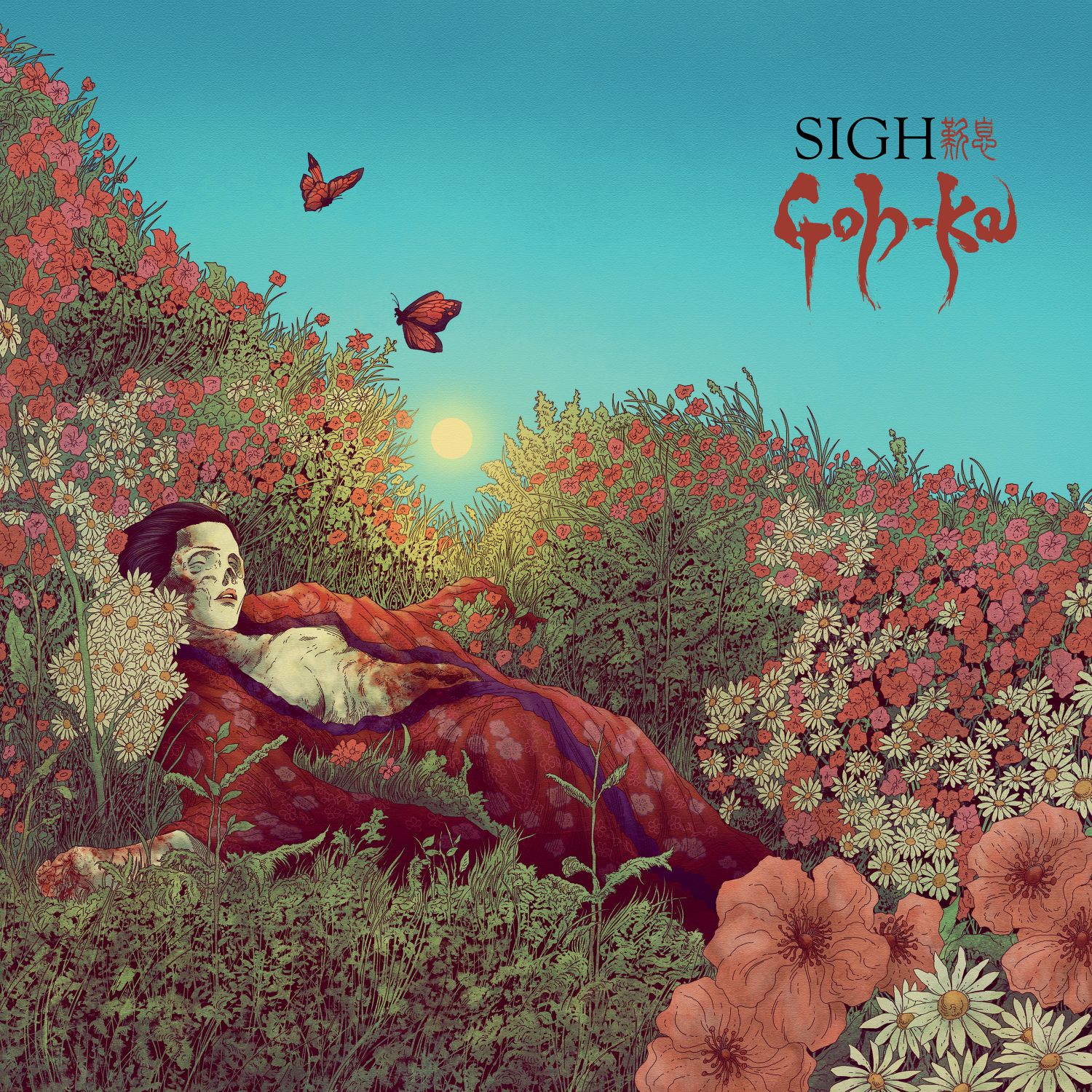Goh-ka - Sigh