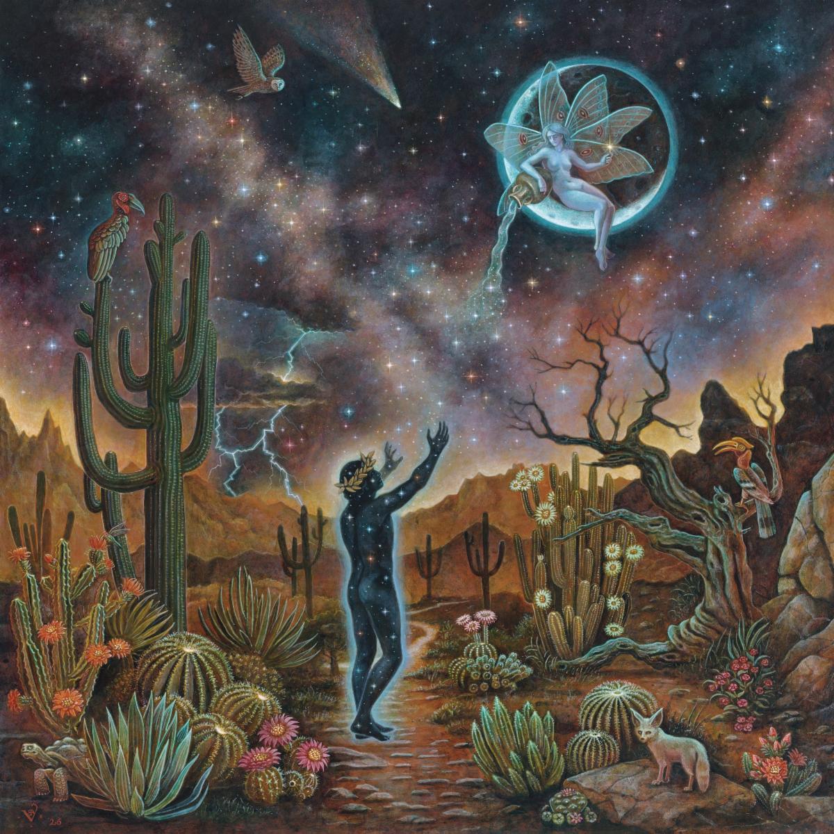 Certain Uncertainties - Dream Unending