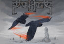 EP REVIEW: Relics – Scald